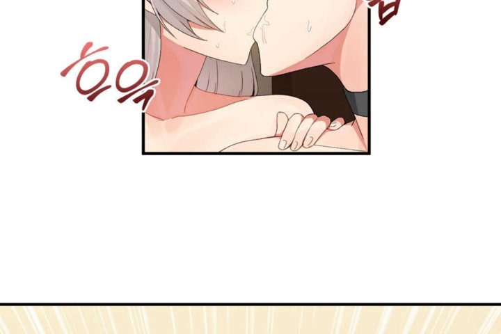 男公關與富家女第18話