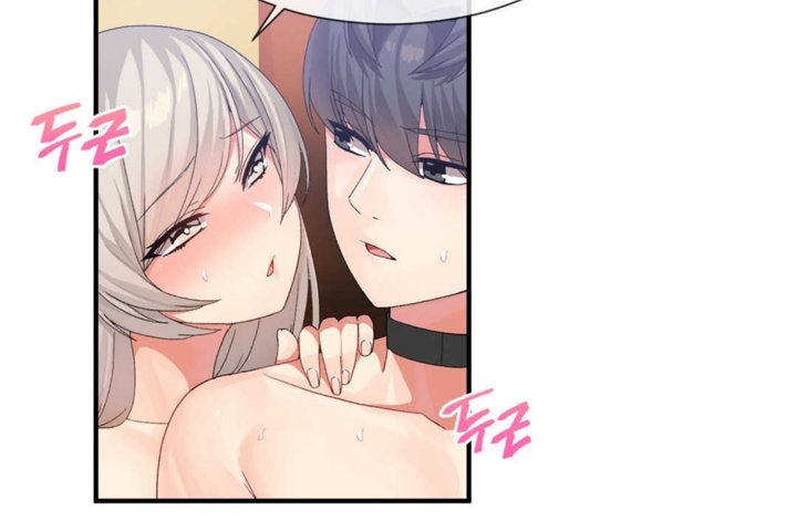 男公關與富家女第18話