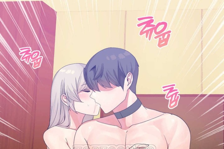 男公關與富家女第18話