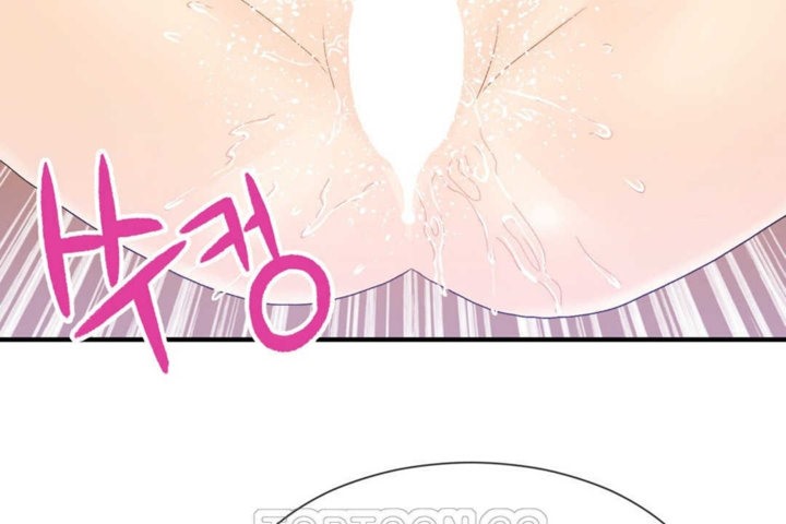 男公关与富家女第18话