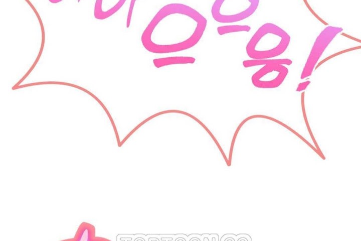 男公關與富家女第18話