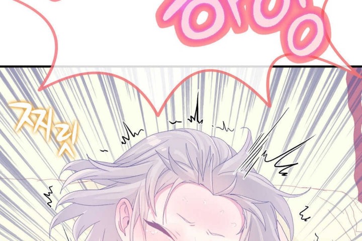 男公关与富家女第18话