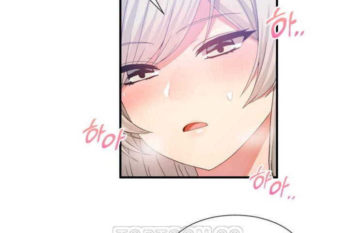 男公關與富家女第18話