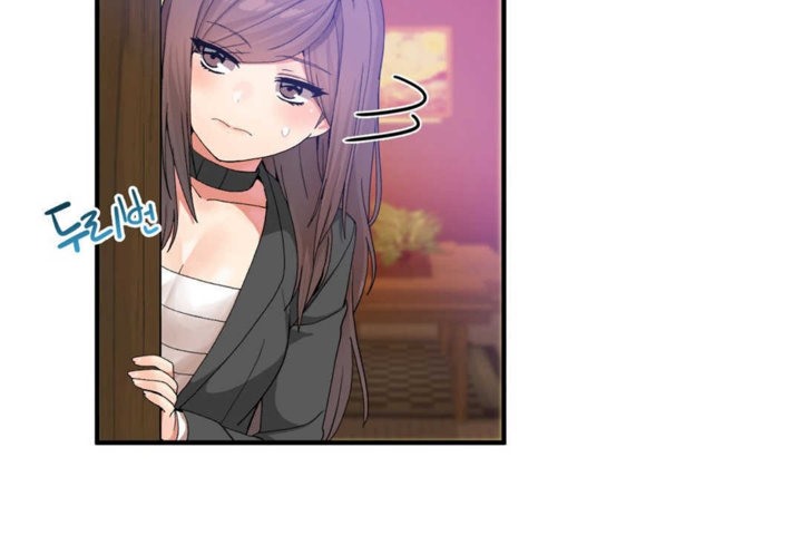 男公關與富家女第19話