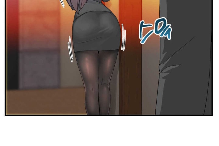 男公關與富家女第19話