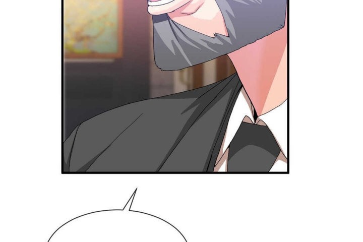 男公關與富家女第20話