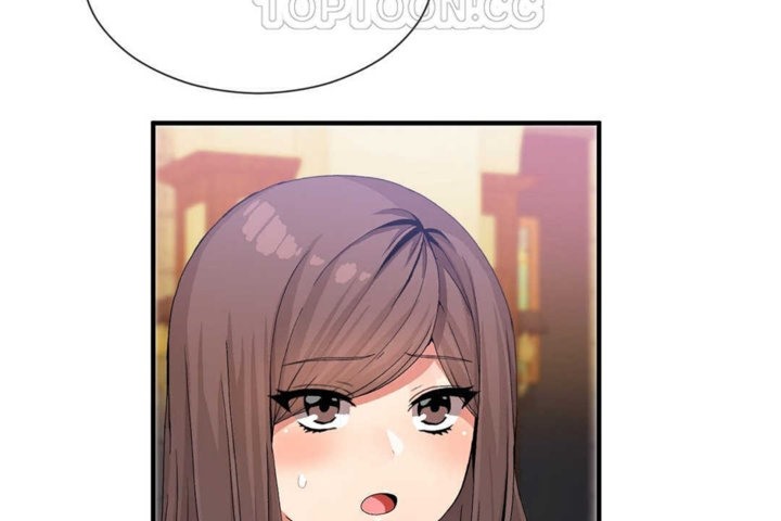 男公關與富家女第20話