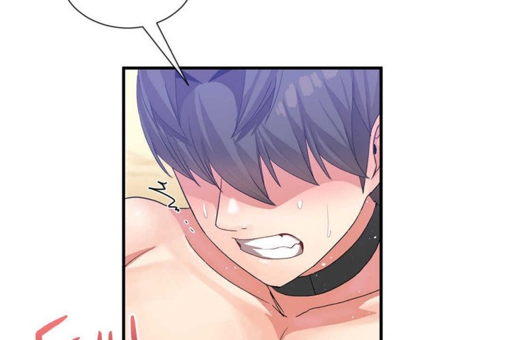 男公關與富家女第20話