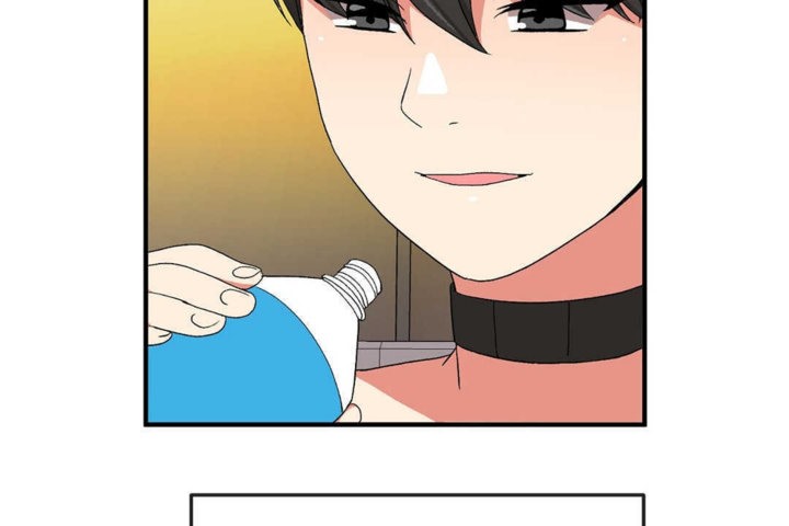 男公关与富家女第20话