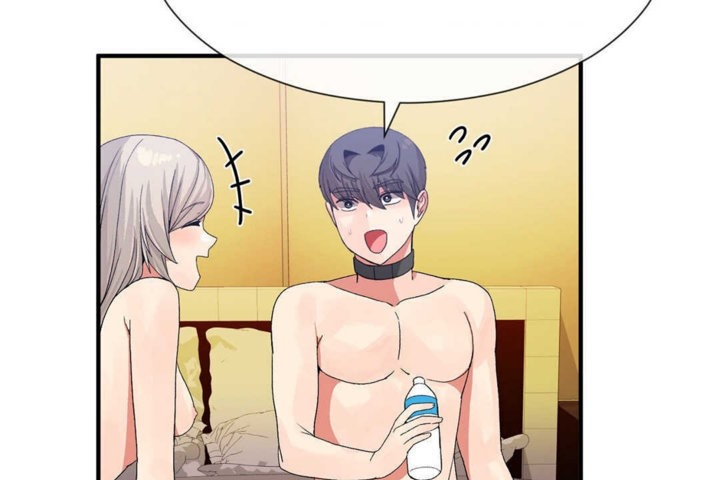 男公關與富家女第20話