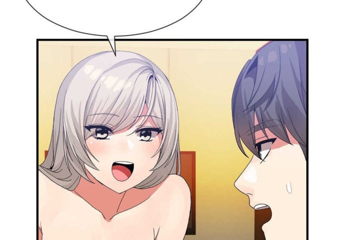 男公關與富家女第20話