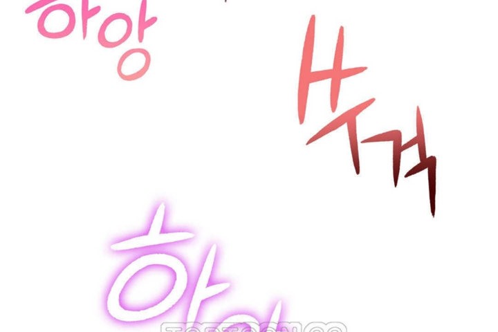 男公關與富家女第20話