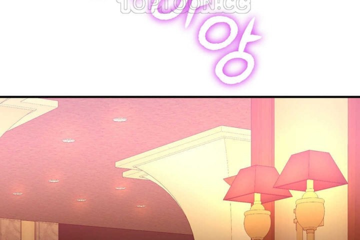 男公關與富家女第20話