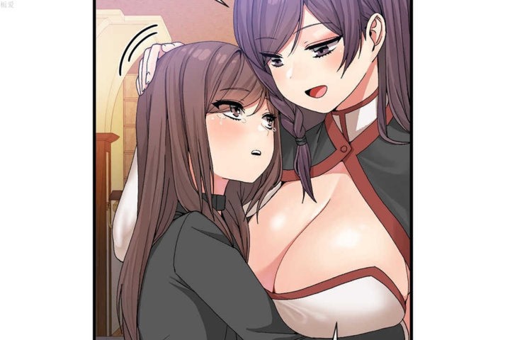 男公關與富家女第20話