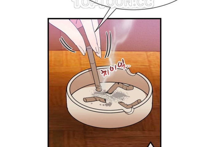 男公關與富家女第21話