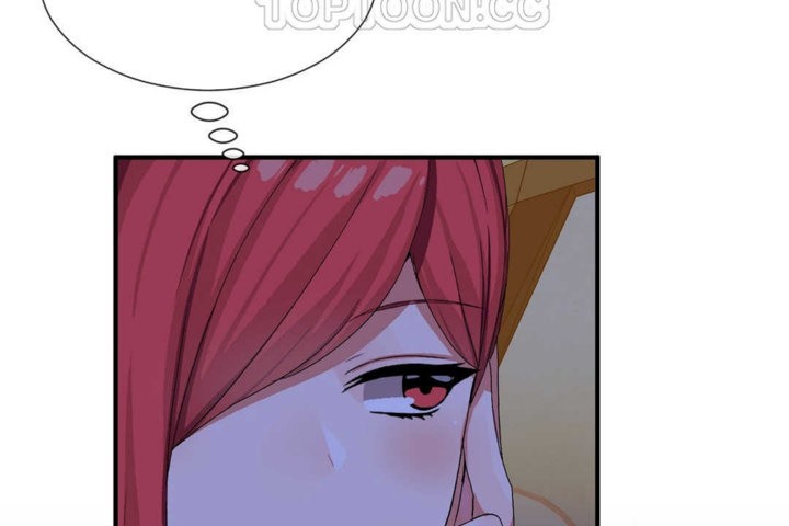 男公關與富家女第21話