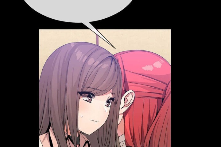 男公關與富家女第21話