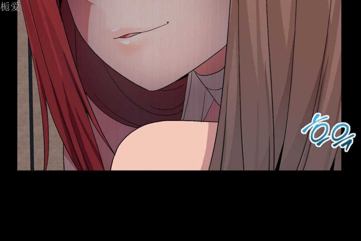 男公關與富家女第21話