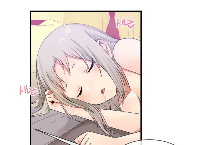 男公關與富家女第21話