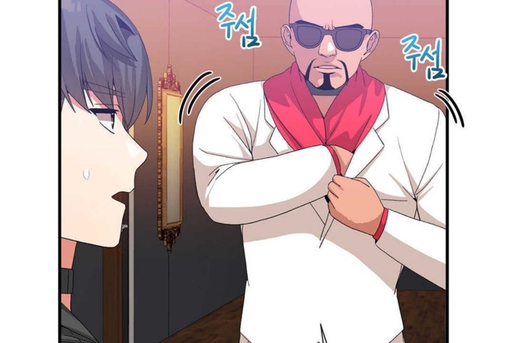 男公關與富家女第22話