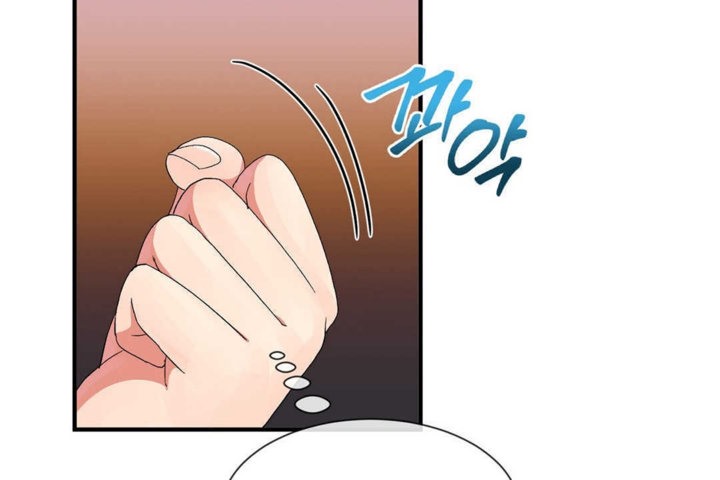 男公關與富家女第22話