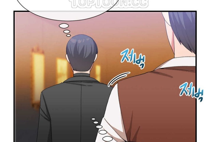 男公關與富家女第22話