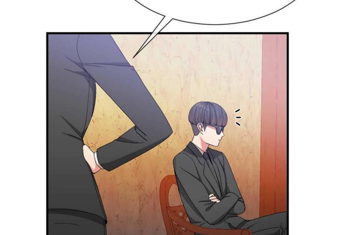 男公關與富家女第23話