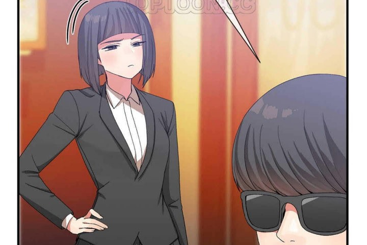 男公關與富家女第23話