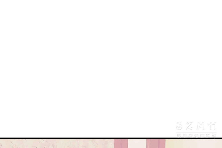 男公关与富家女第23话