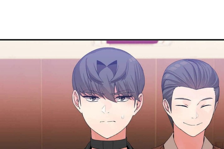 男公關與富家女第23話