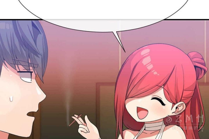 男公關與富家女第23話