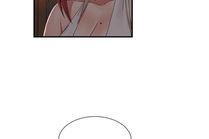 男公關與富家女第23話