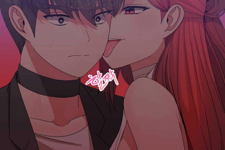 男公关与富家女第23话