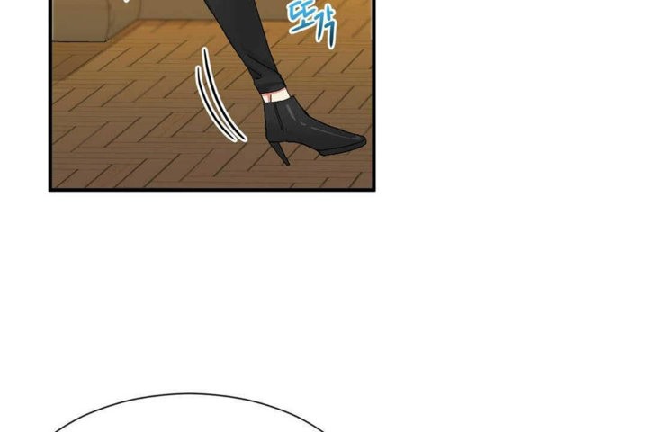 男公關與富家女第23話