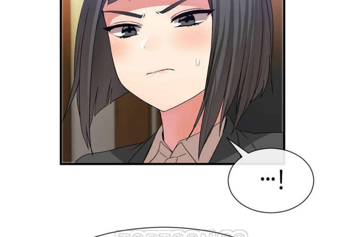 男公關與富家女第23話