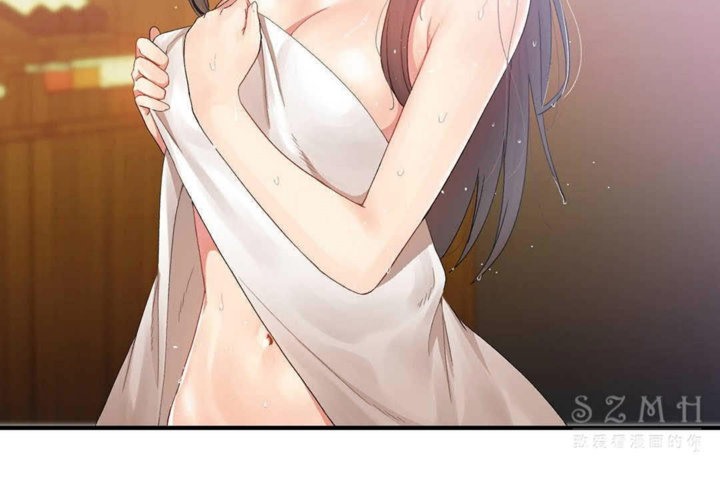 男公關與富家女第23話