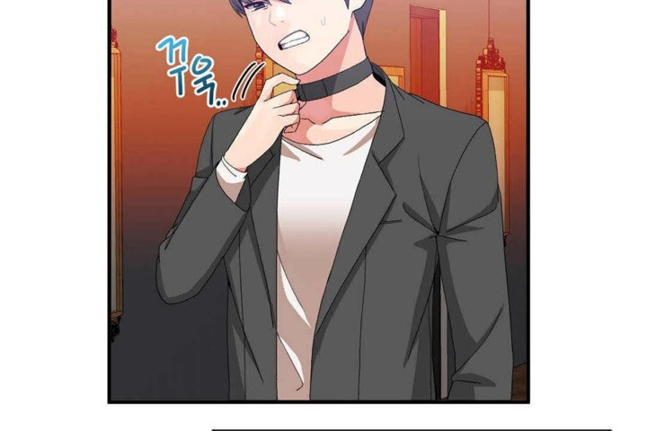 男公關與富家女第24話