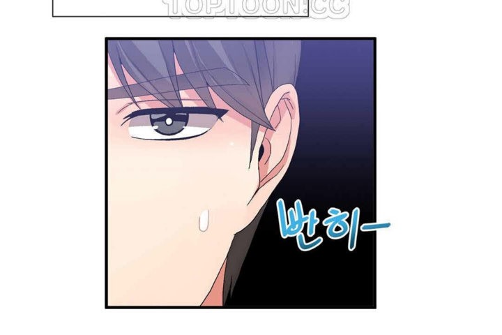 男公关与富家女第24话