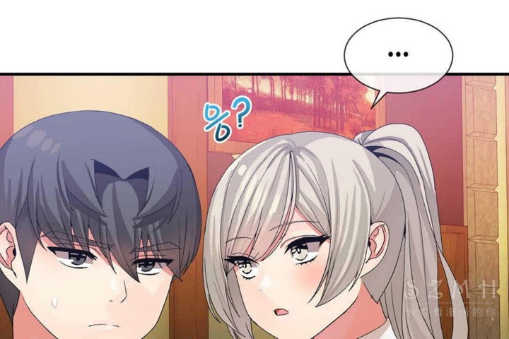 男公關與富家女第24話