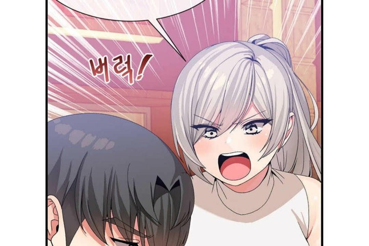 男公關與富家女第24話