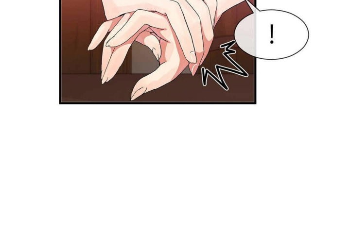 男公關與富家女第24話