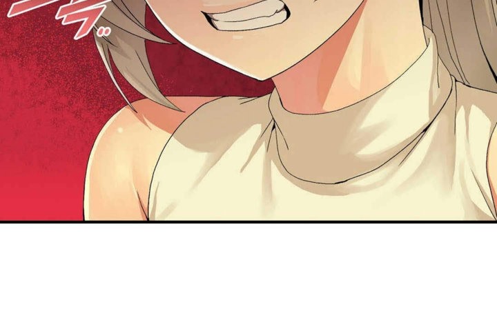 男公關與富家女第25話