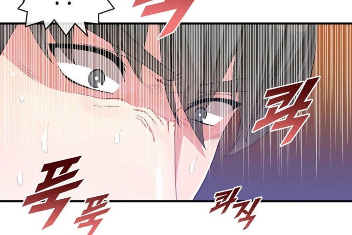 男公关与富家女第25话