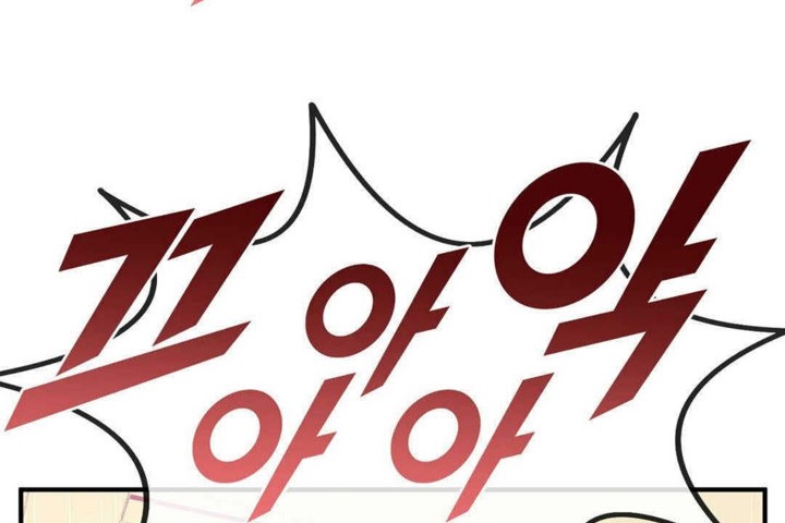 男公關與富家女第25話