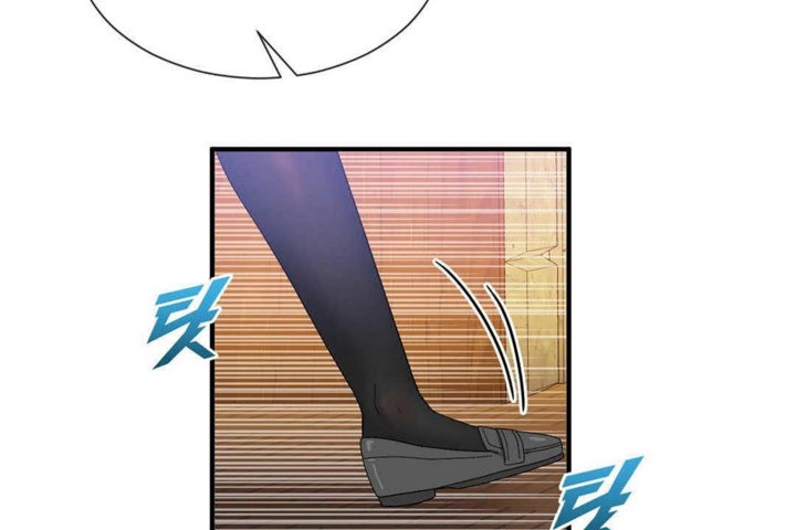 男公关与富家女第25话