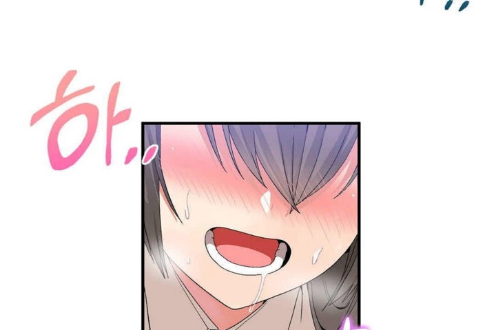 男公关与富家女第25话