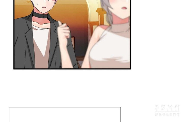 男公關與富家女第26話