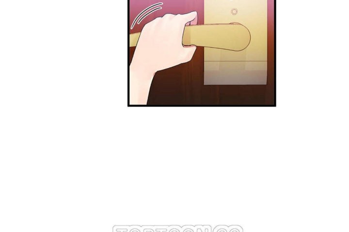 男公關與富家女第26話