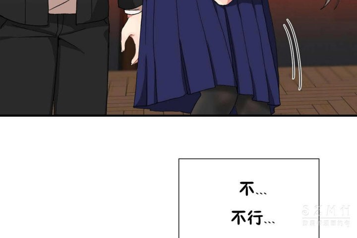 男公關與富家女第26話