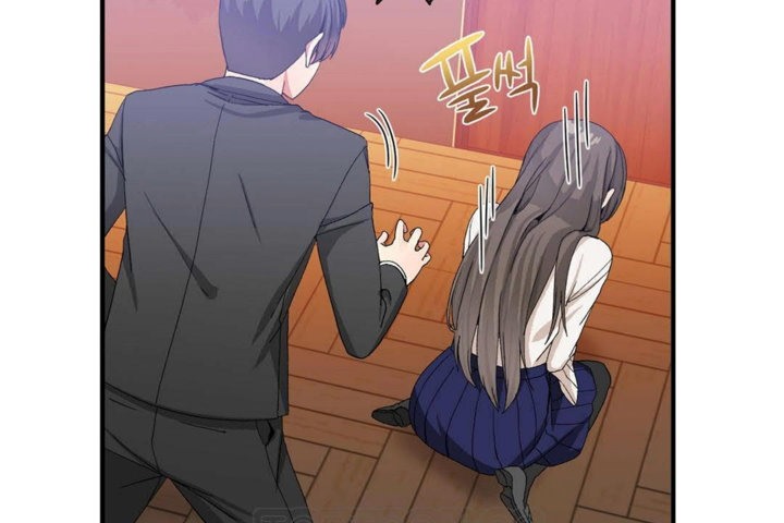 男公關與富家女第26話